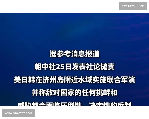 朝鲜人大规模反美控诉:索赔亿,揭示国家稳定的压倒性动力(朝鲜反对美国) 朝鲜人大规模反美控诉:索赔亿,揭示国家稳定的压倒性动力(朝鲜反对美国)