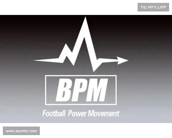 球员体能训练计划详解