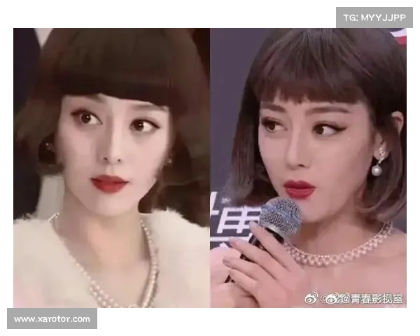 范冰冰暗指迪丽热巴抄袭事件引发争议，明星间的微妙关系曝光(迪丽热巴范冰冰撞脸)