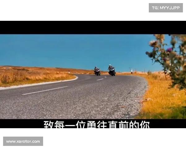 中国队逆境中的崛起，展现出无畏精神