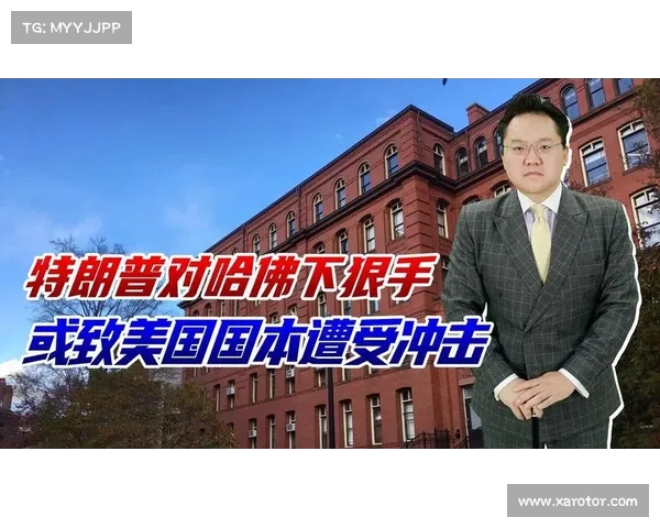 从川普诉美国案看总统权力边界:海豹突击队能否被用于消除竞选对手? 从川普诉美国案看总统权力边界:海豹突击队能否被用于消除竞选对手?