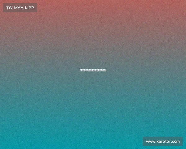 国米稳扎稳打，终场前压制对手取三分