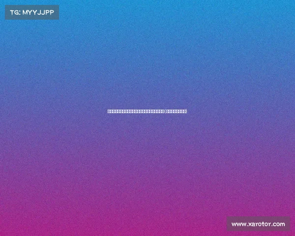 总负债超亿,人养不起中国电力?问题到底出在哪?(中国电力不够用吗) 总负债超亿,人养不起中国电力?问题到底出在哪?(中国电力不够用吗)