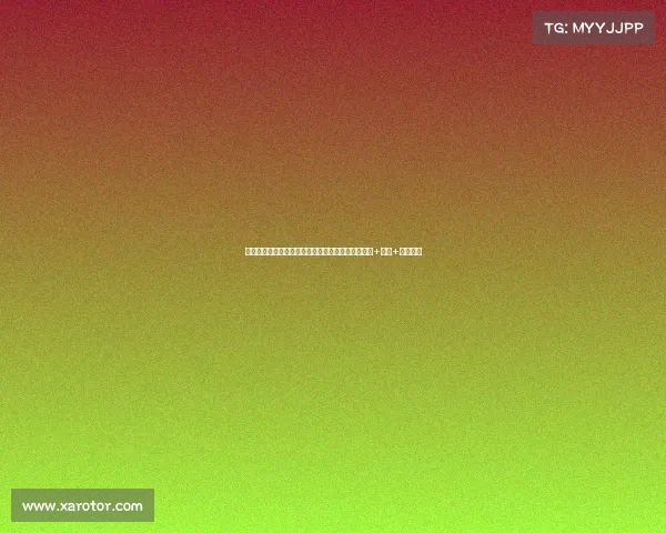 曼联名宿巴特车祸事件曝光：对方骨折，判禁驾一年+罚款+社区服务