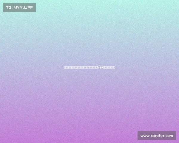 朱彦硕解读:绿军虽夺冠,但卫冕之路并不平坦,NBA仍将进入战国时代 朱彦硕解读:绿军虽夺冠,但卫冕之路并不平坦,NBA仍将进入战国时代