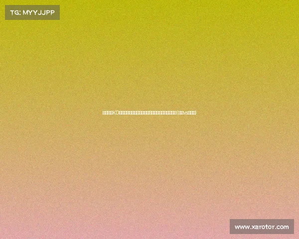 火箭拒绝KD：米切尔、布克与锡安成新目标，球队重建更有远见(布克vs米切尔)