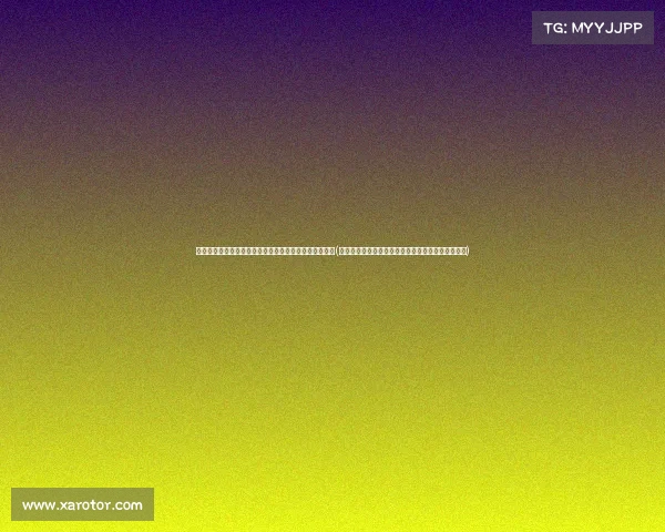 非洲足协重罚埃托奥美元，因其违反体育道德与诚信原则(拥有球星埃托奥被称为非洲雄狮的是哪支男子足球队)