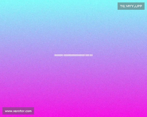 鹈鹕瞄准德章泰-穆雷，交易计划或将改变球队未来格局(德勇特 穆雷)